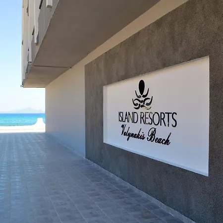 Island Maya Hotel 3*