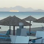 Island Maya فندق 3*