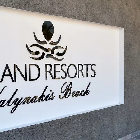 Island Maya Ξενοδοχείο 3*